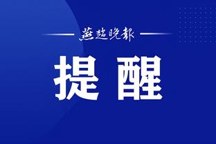 江南娱乐app最新版本下载安装截图0